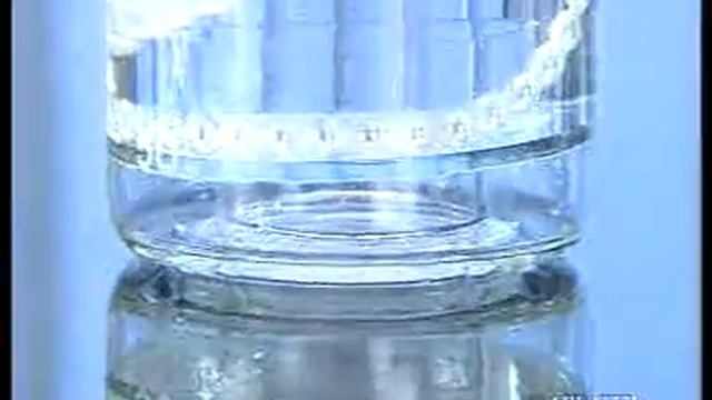 Blendax (1993)