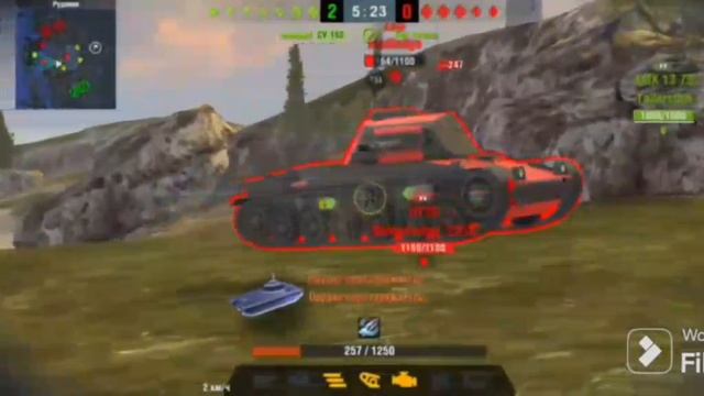 Интересные моменты в thanks blitz 2