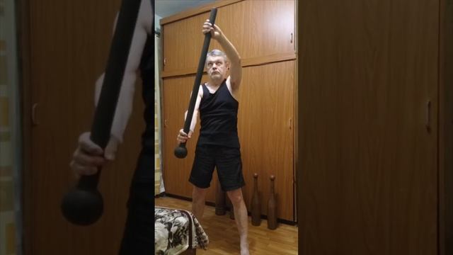 назвали это упражнение "Лава"