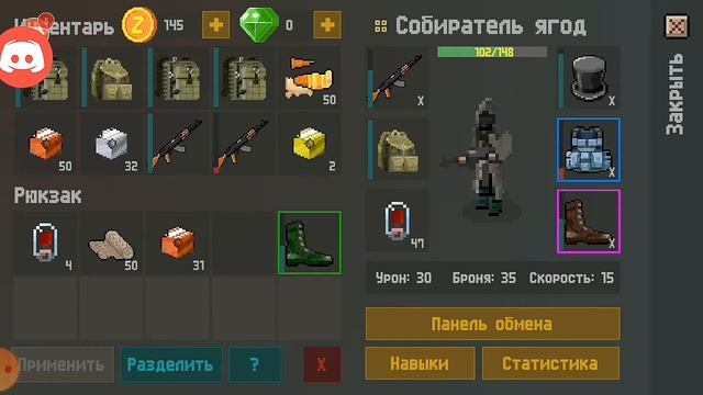 Раздача | Пропиарю за 10 голд