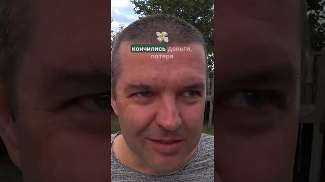 Система отопления в руках "мастера" — ремонт гарантирован