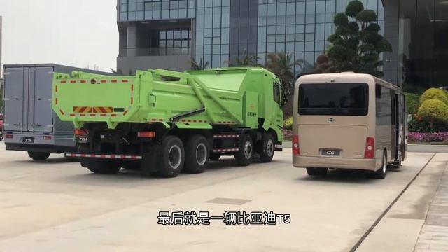 想知道比亚迪总部门口有哪些车吗？今天段艺强带你来揭秘