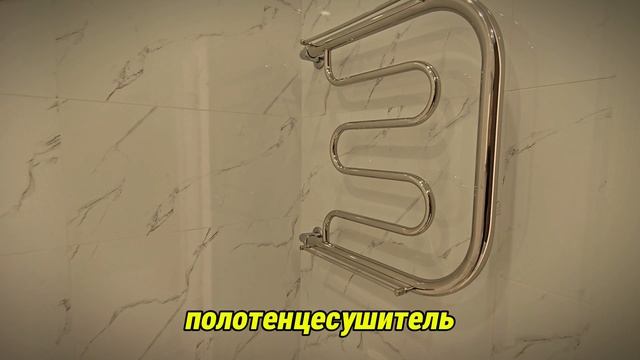 1000023285.mp4