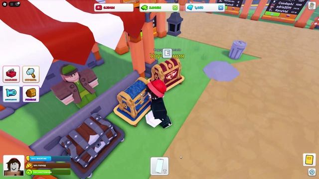 Roblox 2025-04-17 12-08-55