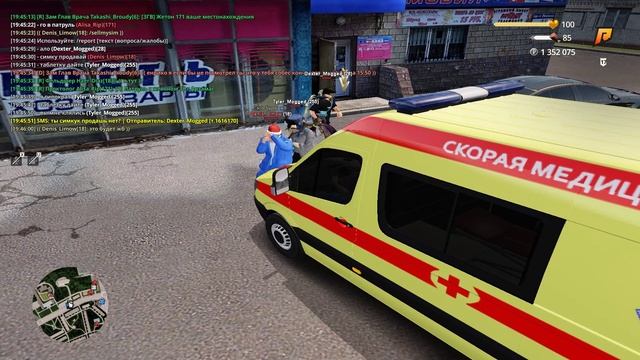 Grand Theft Auto  San Andreas 2025.04.16 - 19.47.48.18.DVR - Trim