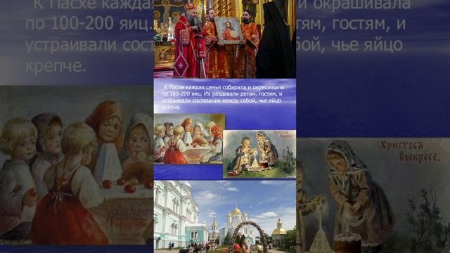 Духовные ценности Дивеево!!!