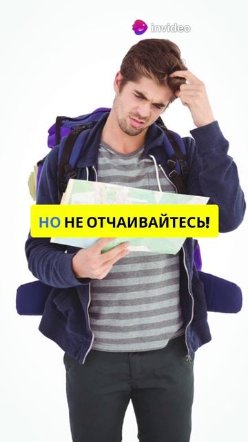 📔 Мастерская арендодателя.