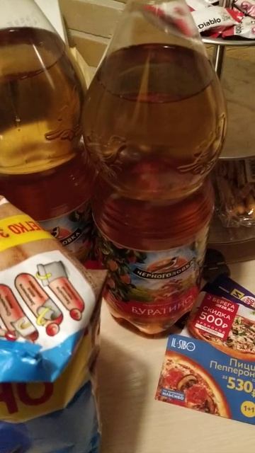 ЧИПСЫ СО СМЕТАНОЙ И ЗЕЛЕНЬЮ ТОП! 😎👍