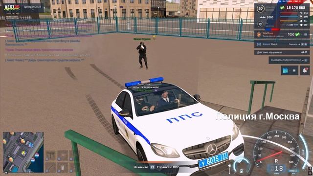 Это уже дб