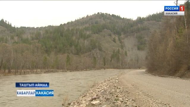 Дамбы в Анжуле. 15.05.2019