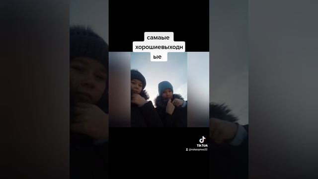 31 января 2023 г.