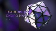 Конкурс грантов МВА 2024 ПРОЕКТЫ. Часть 1