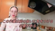 新婚さんいらっしゃい出演者は料理も上手!!和歌山在住ロシア人バレリーナがロシア正教復活祭のお菓子の作り方を大公開♪(前編)