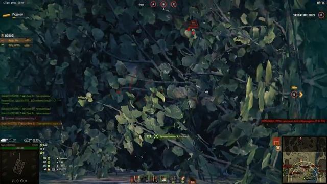 «Линия Фронта» WOT: эпизод 4, часть #3● АвиаУдар, АртОбстрел и Дымовая Завеса!