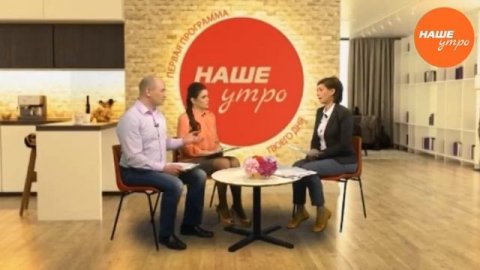 Маргарита Павлова уполномоченный по правам человека в Челябинской области