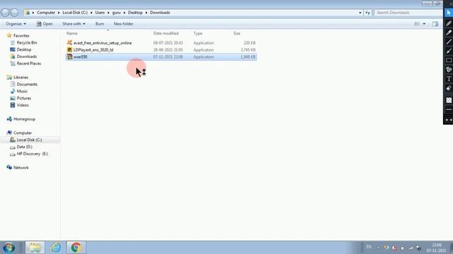 How To Download And Install Winrar Software