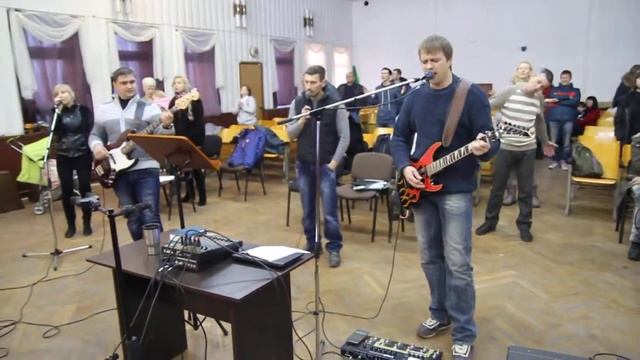 Пусть огонь пылает