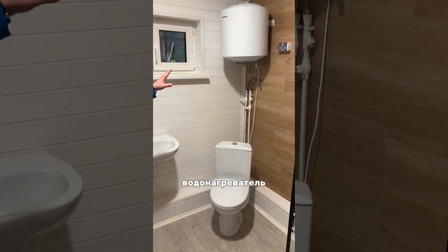 🏡 В ПРОДАЖЕ ТРЕХМОДУЛЬНЫЙ КАРКАСНЫЙ ДОМ