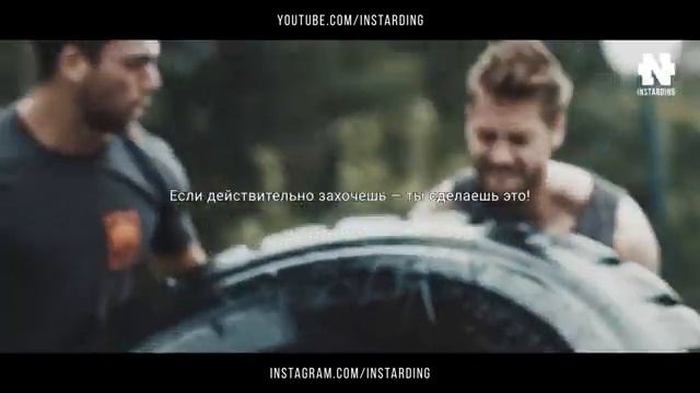 Лучшее Мотивационное Видео! Сильнейшая Мотивация к Действию!