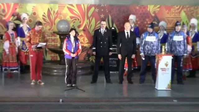 Встреча Олимпийского огня в Челябинске