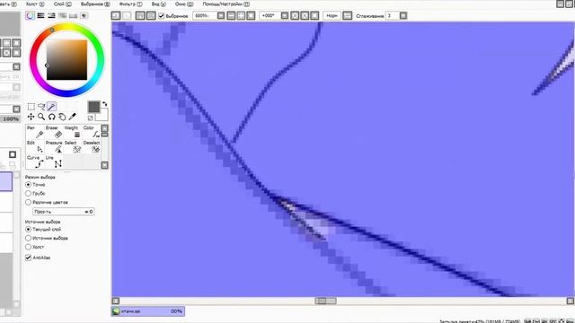Speed Art #36 (Итачи Учиха)