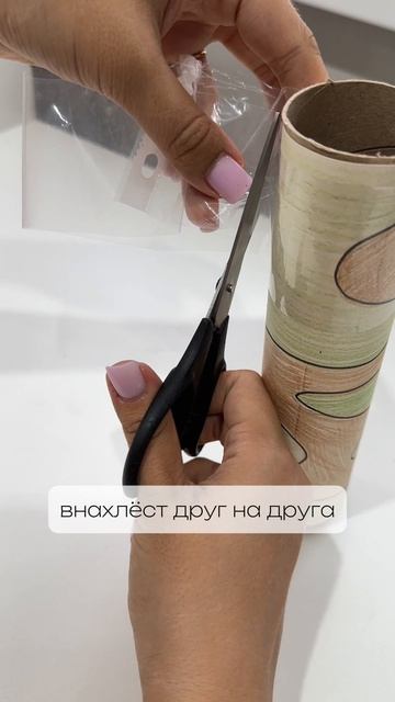 Сделайте игрушку своими руками — быстро, весело и с любовью!💫