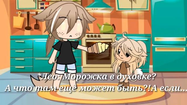 |Челендж 24 часа я кошка😸| вышло фигово🌚🔫
