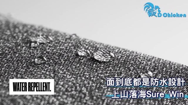 Bobby Urban | 升級防盜背包