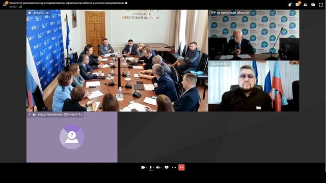 2025-04-15 Комитет по законодательству о госстроительстве области и местном самоуправлении