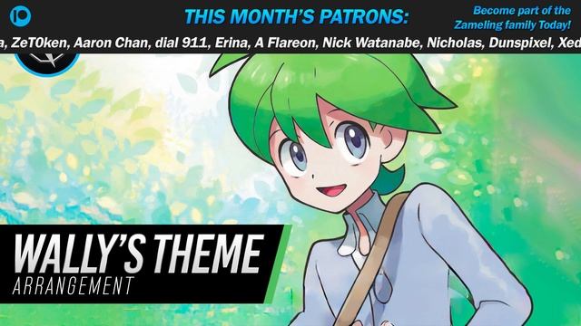 Wally's Theme: Arrangement ► Pokémon Omega Ruby & Alpha Sapphire