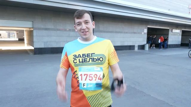 Бегуны собрали деньги на оплату работы нянь для сирот