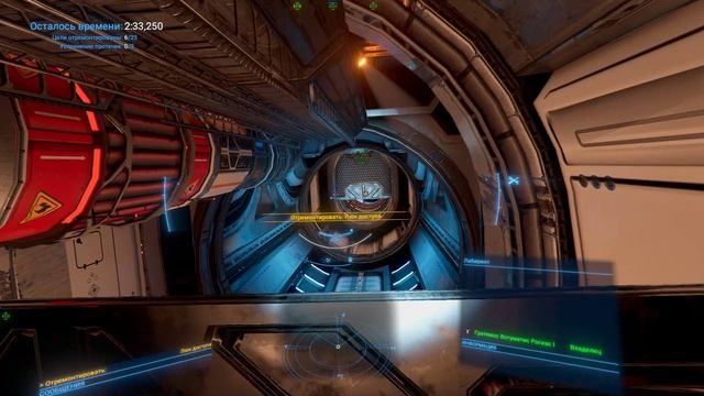 X4  Foundations TimeLines График 4 Узел 3 Дежурный по ремонту