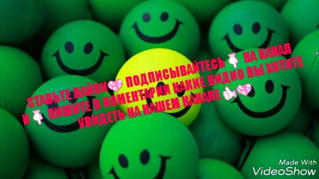 НАША РЕКЛАМА !!👍
