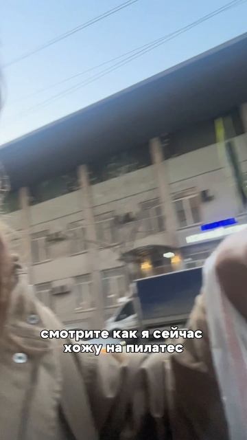 С-самодостаточность