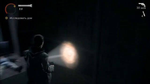 Прохождение Alan Wake - часть 13 / Пасхалка