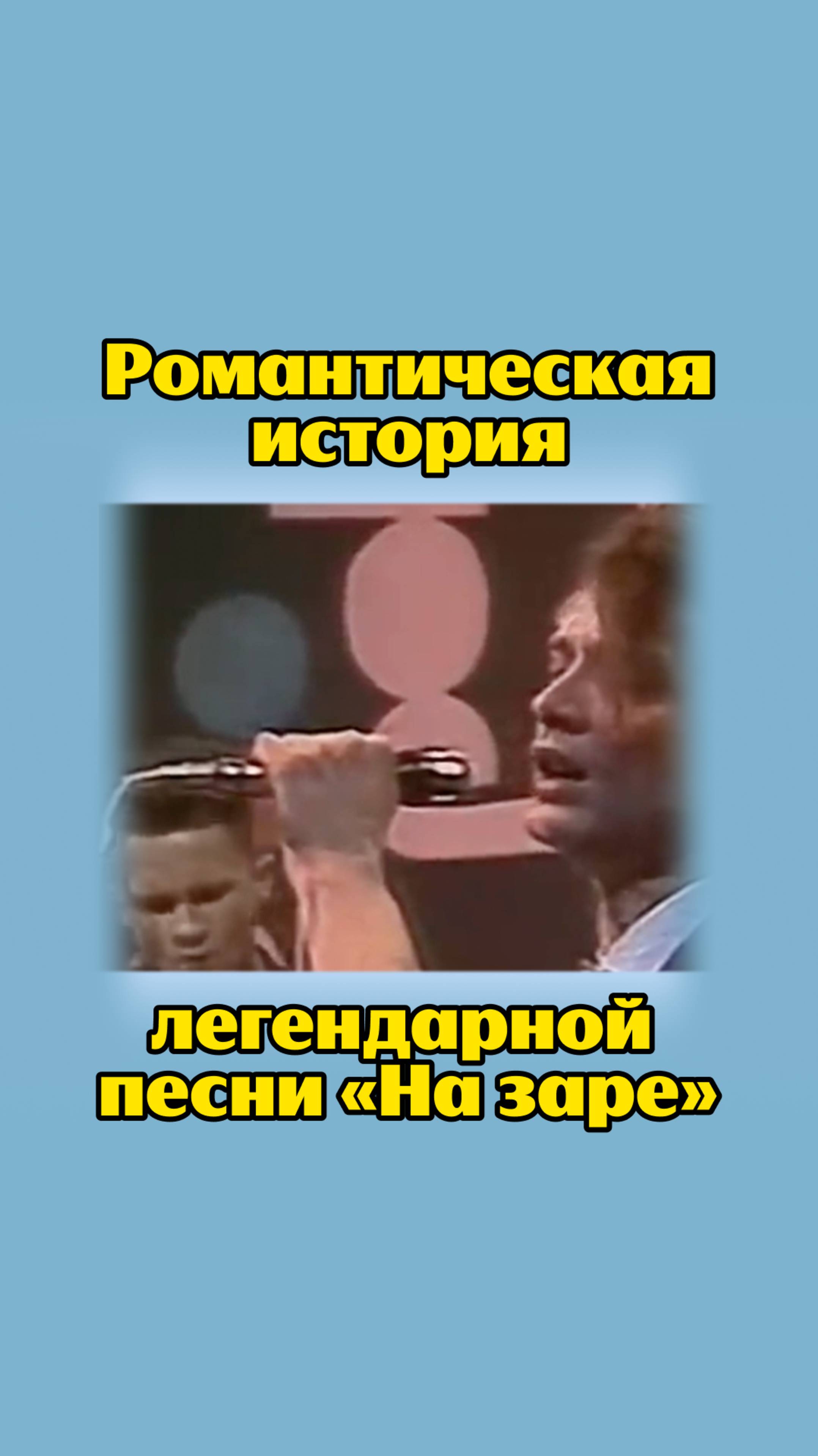 Голоса зовут вас всех смотреть наше новое видеоэссе.