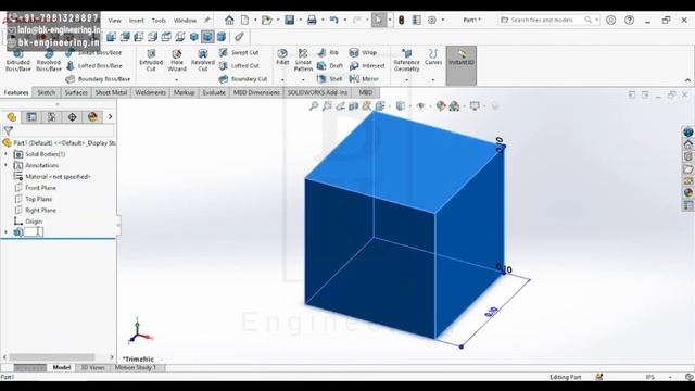 How to Create Part Modeling in Solidworks Using VBA