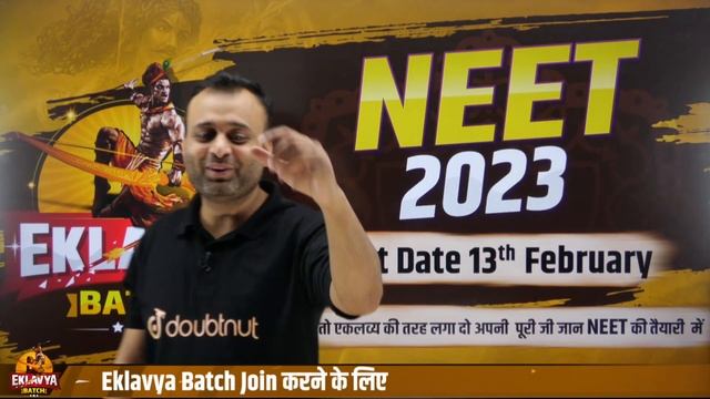 Class 12 के बाद NEET की तैयारी कैसे करे ? How to Prepare for NEET After 12th Class? NEET Preparatio
