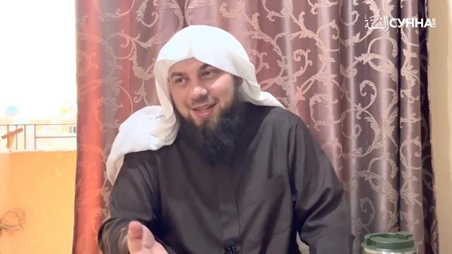 Сигареты || Сирадж Абу Тальха