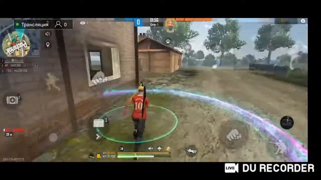 Free Fire