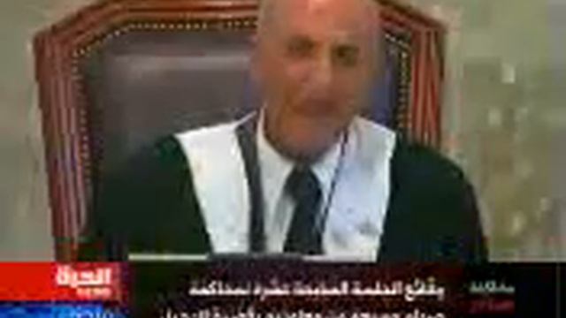 dadgai kerdni sadam qazi u motaham sadam xosha nawzi karimi