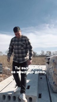 Доверьте строительство профессионалам 👍 И наслаждайтесь загородной жизнью в своем доме! #дом