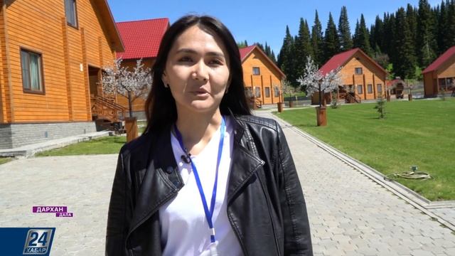 Дархан дала І 26.07.2019
