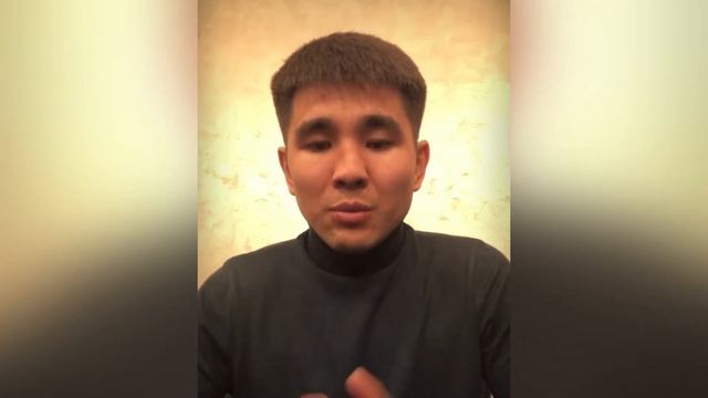 Арман Ашимов Обратился к Казахскому Народу!