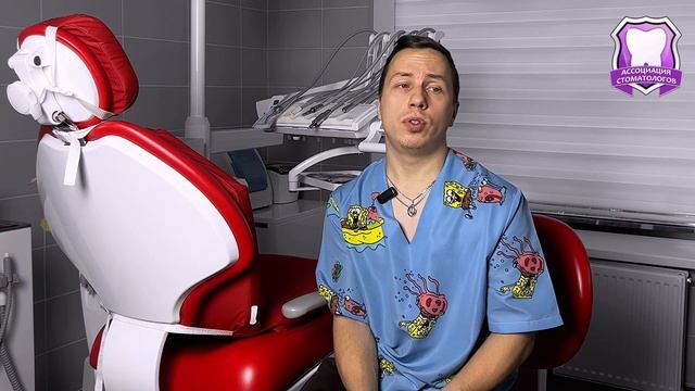 Кариес молочных зубов
