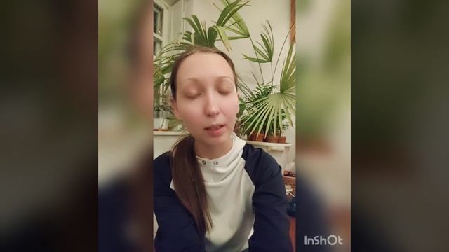 Святое Причастие!