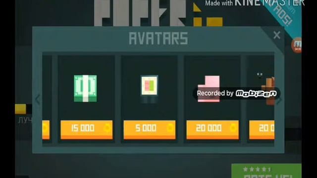 Играем в Paper.io