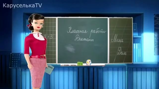 Свинка Пеппа в Школе Ивангай Для детей мультики Влюбилась марьяна