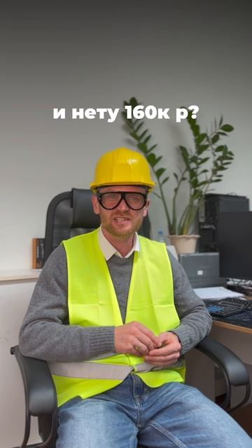 Что делать, если нет денег на безопасность?