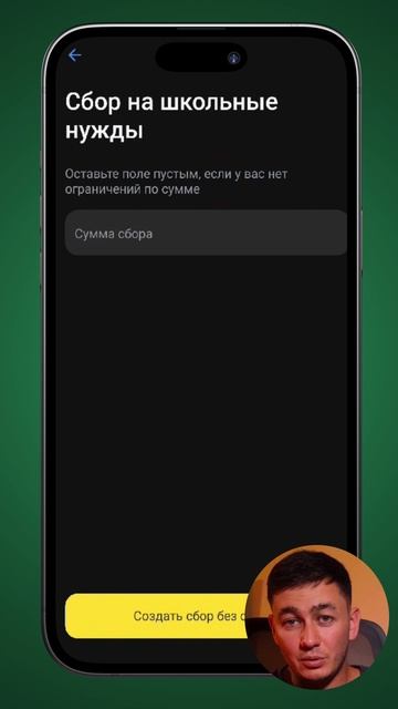 Как избежать блокировки карты за переводы? Это проще, чем ты думаешь!